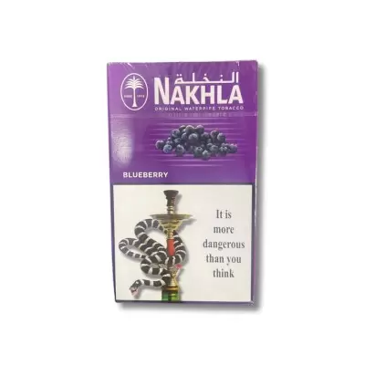 Blueberry Flavored Tobacco By NAKHLA