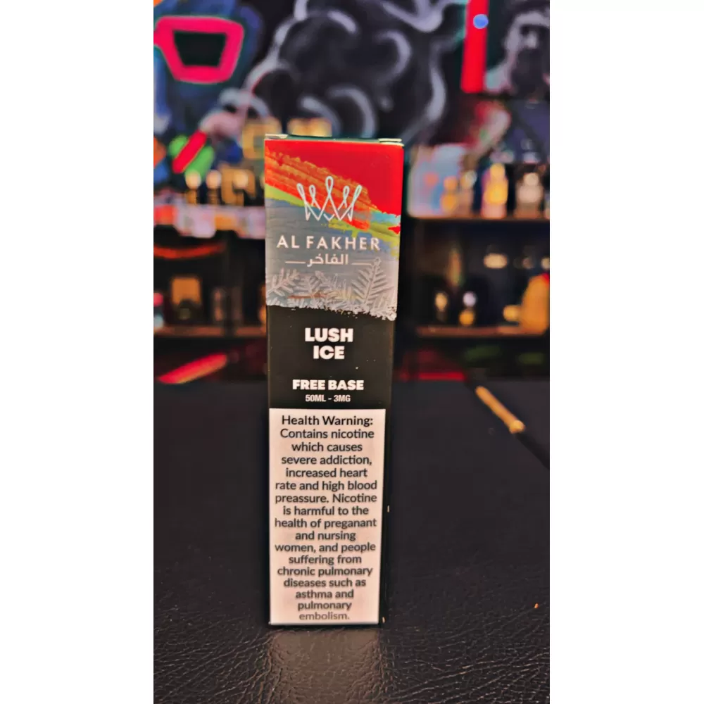 Lush Ice By Al Fakher E-liquid Flavor 50ml